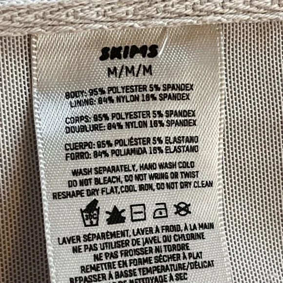 SKIMS Strapless Velvet bodice top Sz M - Picture 6 of 8